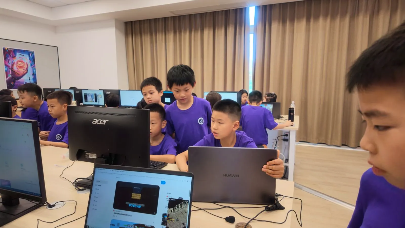 学员上机实操