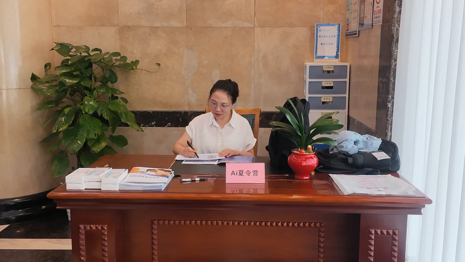 中南大学校园