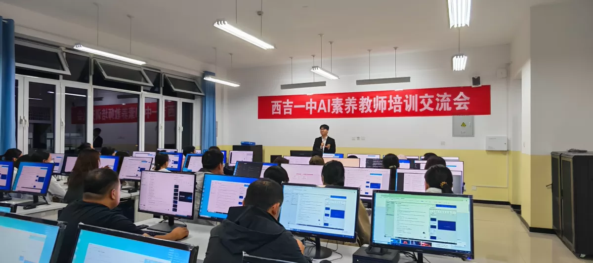 晚场培训：实操指导