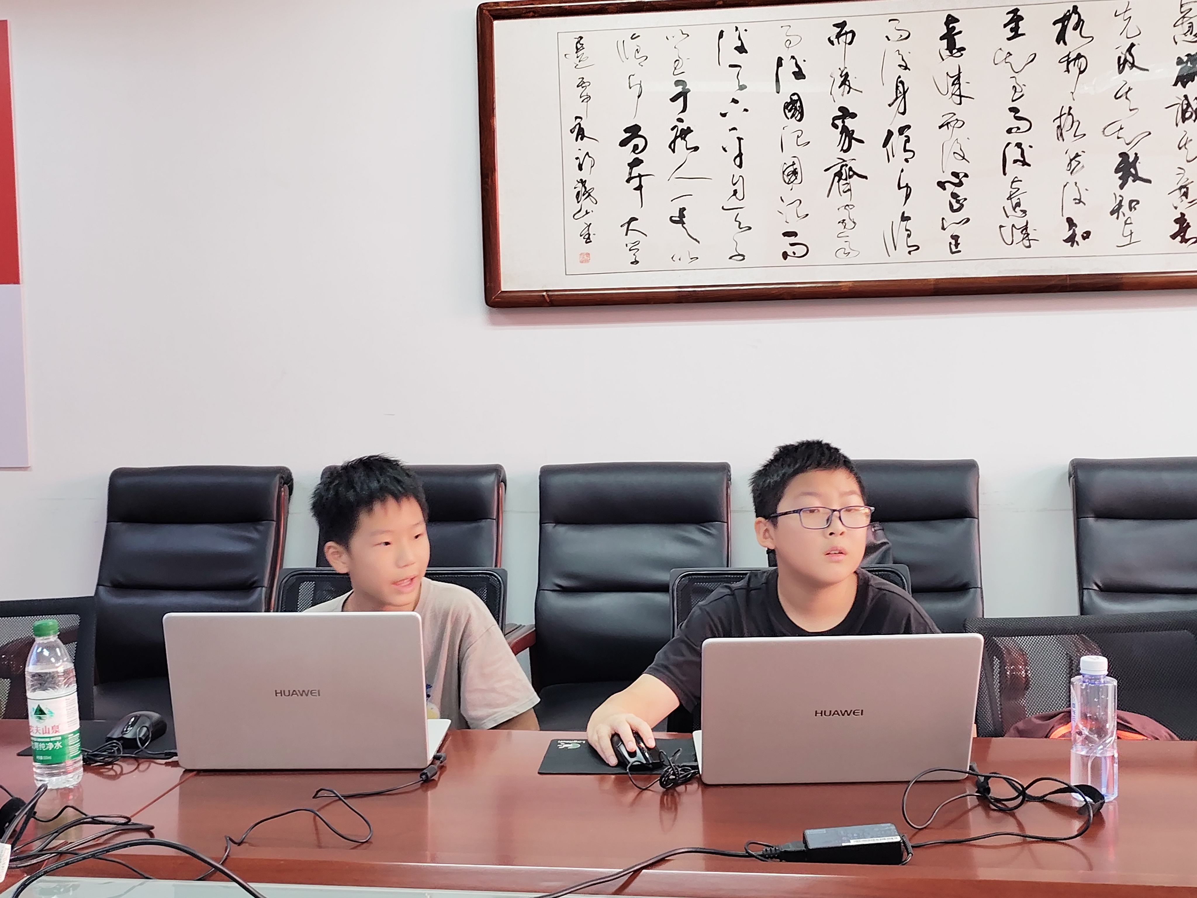 AI翻车现场课程模块